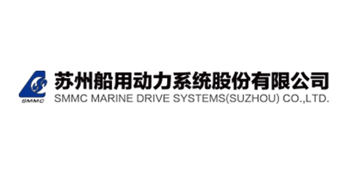 苏州船用动力系统股份有限公司